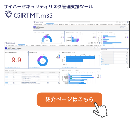 CTA付きCMT