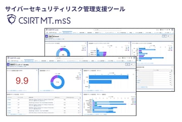 CSIRT MT.mssビジュ