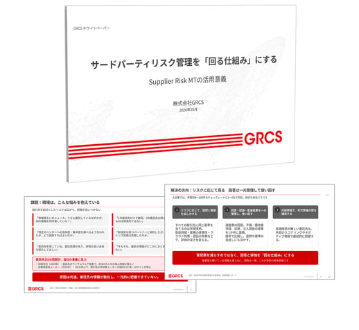 srmt_form