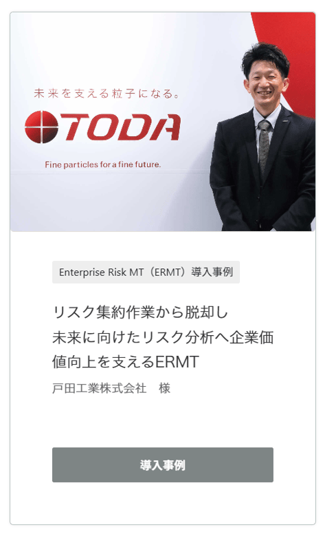 image3-Mar-14-2025-04-34-16-1392-AM