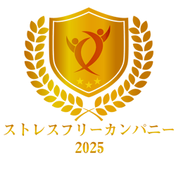 20250611
