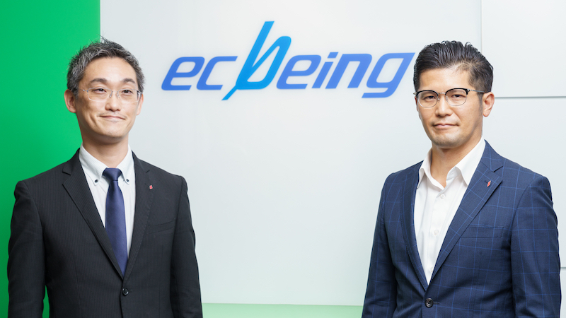 株式会社ecbeing